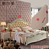 欧式床双人床  卧室雕花奢华婚床 高箱主卧实木床1.8米公主皮艺床