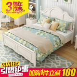 韩式床公主床田园床1.5欧式床双人床1.8米简约实木床婚床卧室家具
