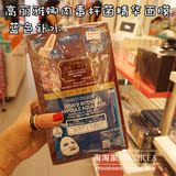 10片包邮 韩国专柜  高丽雅娜肉毒杆菌精华面膜coreana 蓝色补水