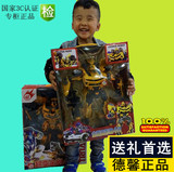 男孩儿童玩具大号4变形5~玩具8变形金刚大黄蜂机器人模型3-6岁