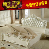 1.5米雕花公主床储物床高箱床新古典床欧式床后现代床双人床1.8米