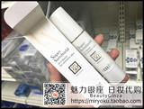 现货日本代购ACSEINE雅倩美AC 敏感肌肤防晒隔离乳EX SPF50