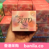 韩国正品banilaco芭妮兰致柔卸妆膏100ml 温和清洁零刺激眼唇卸妆