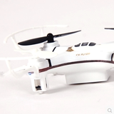 迷你四轴飞行器陀螺仪遥控飞机直升机无人机儿童玩具充电飞碟航模