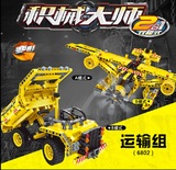 拼装积木工程汽车变形金刚机器人飞机械模型儿童6-8-10岁男孩玩具