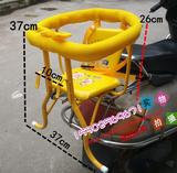 包邮大号自行车儿童安全座椅/前置加厚前座婴儿宝宝坐椅/前后两用