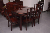 红木家具实木餐桌椅组合现代中式可伸收缩饭台南美酸枝木方拉餐台