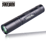 正品包邮S5小直筒CREE Q5 LED强光手电筒远射迷你可充电18650户外