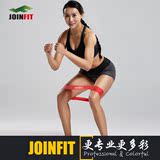 joinfit弹力带健身带拉力带 扁皮筋瑜伽拉力带 橡胶拉伸带橡皮带