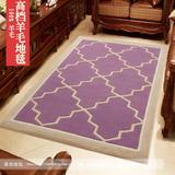 特价100%羊毛纯手工地毯客厅卧室地毯茶几炕地毯可定制满铺地毯