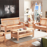 全实木沙发单双三人组合小户型木质沙发 客厅原木榉木新中式沙发