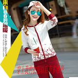 TZ1803#016春装新款女韩版休闲卫衣两件套运动服大码显瘦时尚套装
