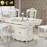 欧式餐桌方桌伸缩大理石餐桌圆形实木雕花小户型可折叠餐桌椅组合