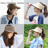 韩国空顶防晒太阳帽子女夏天可折叠大沿草帽度假遮阳帽鸭舌棒球帽