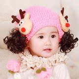 女宝宝冬天毛线帽-1-2-3岁女童假发帽秋加绒保暖护耳时尚韩版套头