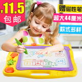 超大号儿童画画板磁性彩色写字板宝宝小黑板涂鸦板宝宝幼儿1-3岁2
