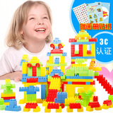 儿童益智拼装拼插启蒙塑料颗粒积木玩具男孩女孩宝宝1-2-3周岁6