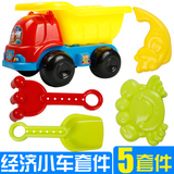 儿童沙滩玩具套装大号沙滩车沙滩铲子宝宝戏水玩具挖沙子1-3-6岁