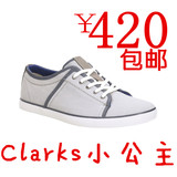 Clarks小公主其乐Rorric Plain2016春新款男鞋英伦休闲板鞋正品