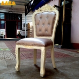 欧式餐椅田园简约实木椅子象牙白色餐椅书桌椅酒店影楼洽谈美甲椅