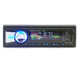 新款12V24V车载MP3播放器大功率汽车MP3插卡机U盘音乐FM播放器