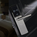 厂家直销酒店宾馆家用公寓防盗门锁电子锁刷卡锁感应锁智能锁