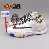 OK球鞋 Nike HYPERLIVE LIMITED EP “NYC” 保罗乔治 820238-106