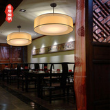 新中式吊灯餐厅仿古布艺书房圆形led火锅店亚麻布卧室羊皮灯具
