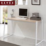 电脑桌台式家用简约钢木办公桌现代简约书桌环保创意写字台可定制