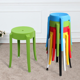 餐凳塑料凳子加厚餐桌凳 时尚简约高凳 叠加创意宜家家用小圆凳子