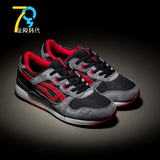 亚瑟士复古男女鞋跑步鞋GEL-LYTE III ASICS休闲运动鞋H635L-9023