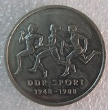 东德1988年10马克纪念币