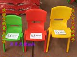 幼儿园加厚成人椅教师椅儿童塑料靠背椅小学生中学生高椅子凳子