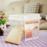 日本进口保鲜盒塑料土司盒大号面包盒食品收纳盒长方形便当盒饭盒