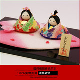 日本直邮正品 日本传统手工艺品 雏人形 花瓣雏 生日礼物