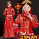秀禾服 新娘中式嫁衣敬酒服 红色龙凤褂古典新品刺秀和服大码旗袍