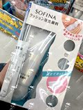 【代购】日本代购 花王sofina苏菲娜保湿泡沫洁面洗面奶送起泡网