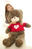 爱心熊抱抱熊泰迪熊公仔1.6米布娃娃毛绒玩具大号送女友生日熊