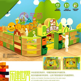 幼儿园宝宝区域展示架儿童杂志架 进口板材玩具架组合玩具柜
