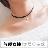 日韩国简约颈带珍珠项链女短款锁骨链黑色脖子颈链原宿项圈饰品潮