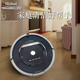 日本代购irobot roomba880 885 扫地机器人irobot380 380t拖地机