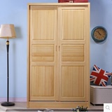 松木实木衣柜 卧室移门推拉对开门衣柜 2门4门1米1.2.1.5米可定制