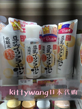 日本代购SANA莎娜豆乳美肤洗面乳150克 洗面奶 洁面乳