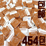 Taikoo太古糖包 黄糖包 咖啡糖包 咖啡伴侣 5g*454小包 全国包邮