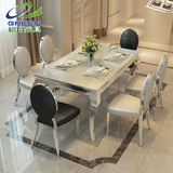 大理石餐桌椅组合 现代简约不锈钢餐桌长方形餐台餐厅饭桌子108