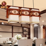 现代中式吊灯仿古羊皮实木艺三头餐厅中式吊灯古典创意茶楼吊灯具