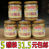 【一份5罐】国圣米酱豆腐乳 福建莆田特产米浆米酱 台湾风味250g