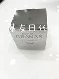 日本直邮 资生堂REVITAL Granas悦薇鱼子酱全能眼霜18g