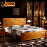 高档全实木床 纯榉木1.8米现代中式双人大床 环保零甲醛实木床