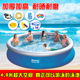超大型号儿童家庭游泳池 小孩充气加厚水池 宝宝成人浴池加高圆形